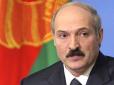 Може, краще в Ростов? В Мережі висміяли раптове бажання Лукашенка залишитися на відпочинок у Сочі