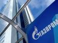 Притисли до стінки: Від Газпрому вимагають 759 млн євро