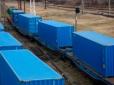 Усе вдалося: ​Український поїзд в обхід Росії досяг кордонів Китаю