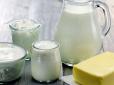 Освоїти нові ринки: Україна розпочала експорт молочної продукції до Китаю
