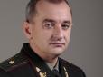 Головний військовий прокурор України поставив ДУК 