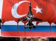 Не зупинити: Конфлікт Росії і Туреччини розростається і переходить у військову стадію