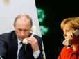 Про Донбас? Путін попросився поговорити з Меркель після її зустрічі з Порошенком