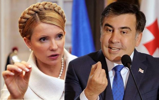Тимошенко і Саакашвілі. Ілюстрація:prportal.com.ua