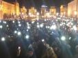 Сподіватимемося, що не заради піару: Порошенко долучився до тисяч киян, які вийшли в пам'ять Кузьми на Майдан