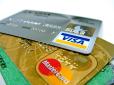 Будьте уважні: Оператори попередили про нові види шахрайства з банківськими картами