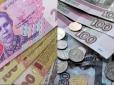 Врятувати гривню: В Україні запропонували заборонити російський рубль