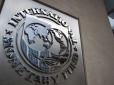 Оце так: МВФ відкладає виділення нового траншу кредиту Україні, - джерело
