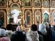 Де багато гнаних, є праведники: У Криму озброєні люди розігнали службу в церкві Київського Патріархату