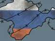Деокупація Криму відбудеться швидше, ніж очікувалося, - журналіст