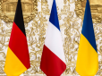 На тристоронніх переговорах з Німеччиною та Францією Україна отримала декілька важливих здобутків