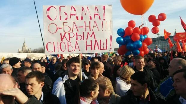 Більшість росіян повертати Крим поки що не бажають. Фото: news.pn.