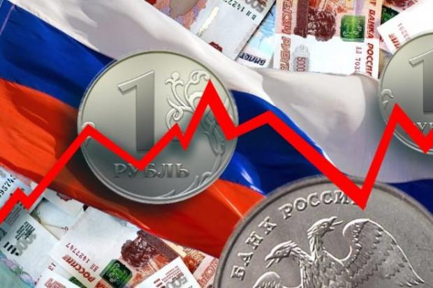 Економічна криза в РФ. Ілюстрація:dt.ua