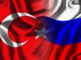 Весняному загостренню між Росією і Туреччиною бути, - П'ятигорець