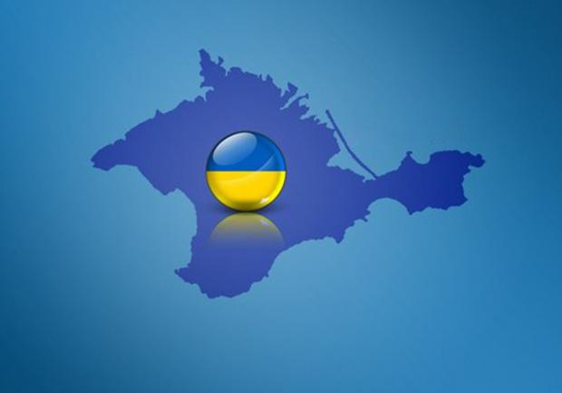Крим - це Україна! Фото: zn.ua.
