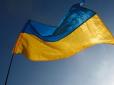 Кримчанина, який підняв над будинком прапор України, засудили до виправних робіт
