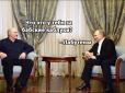 Карлики і ходулі: На зустріч з Лукашенком Путін начепив 