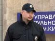 Переїхав одного патрульного, намагався задавити іншого: Голова поліції Києва розповів, за яких обставин пристрелили водія BMW