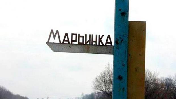 Мар'їнка. Фото: glavnoe.ua.