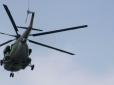 Псковська десантура гине не лише на Донбасі та Сирії: У РФ впав військовий вертоліт Мі-8, є загиблі