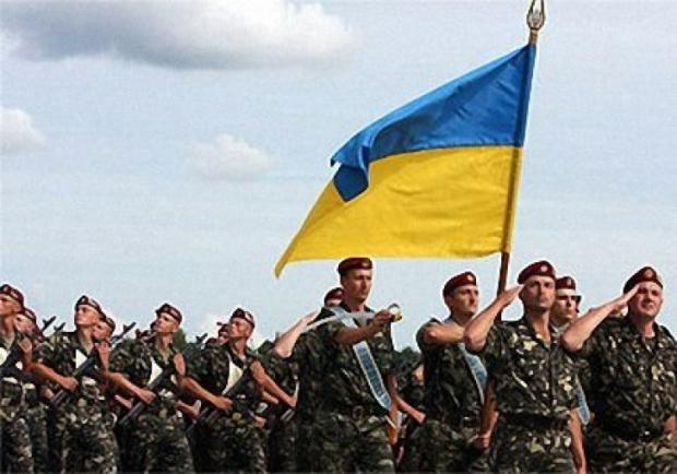 Українська армія. Фото: ЖЖ