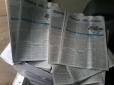 Ковток повітря серед рашистської отрути: Підпільники розповсюджують патріотичну газету на окупованому Донбасі (фото)