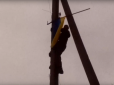 Начувайся, лютий ворог: Бійці сил спецоперацій на честь дня народження побратима підняли жовто-блакитний прапор на околиці окупованої Горлівки (відео)