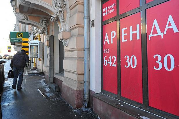 Місто перетворюється на привид. Фото: http://nefakt.info.