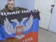 Оце так: СБУ відпустила спійманих на Донбасі російських офіцерів