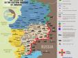 ​На Донбасі ворог підганяє військову техніку, назріває чергова ескалація, - 