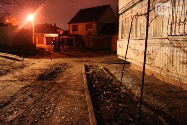 Будинок у Запоріжжі обстріляли з гранатомета. Фото:http://www.061.ua/