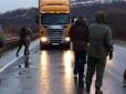 Ні, окупантам: На в'їздах в Закарпатті почалася блокада російських фур, що прямують до Європи (фото, відео)
