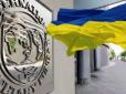 Але прискіпливо відстежуватимуть виконання обіцяного: МВФ заявив про продовження співпраці з владою України