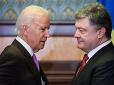 Переговори Порошенко-Байден: Київ і Вашингтон готуються до деокупації Криму, - політолог