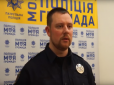 В одеській поліції відреагували на обшук СБУ (відео)