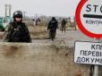 Через постійні обстріли бойовиків контрольно-пропускний пункт в Мар'їнці закрито, - секретар РНБО Турчинов