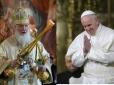Про що забули поговорити Папа Римський Франциск і глава РПЦ Кирило, - ЗМІ