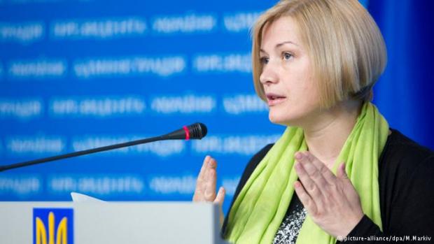 Уповноважена президента України з мирного врегулювання конфлікту на Донбасі Ірина Геращенко