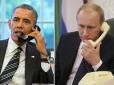 Зателефонував до Вашингтону, як вперше: Путін розповів Обамі, чого чекає від Порошенка