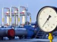Можуть втратити: У Держдумі побоюються припинення Україною транзиту газу