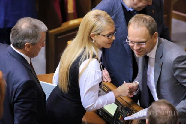 Юлія Тимошенко з новою зачіскою. Фото: Українська правда.