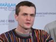 Не здалися: Нардепи просять переголосування за відставку Кабміну Яценюка