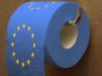 Оце так: Голандія дала 50 тис. євро на туалетний папір с антиукраїнською агітацією