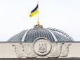 Україні потрібне третє переформатування влади, - політолог