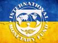 Чому МВФ не дає Україні грошей: можновладці не афішують один 