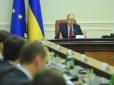 Змусять піти: До Ради внесли два проекти про повторне голосування за відставку Кабміну Яценюка