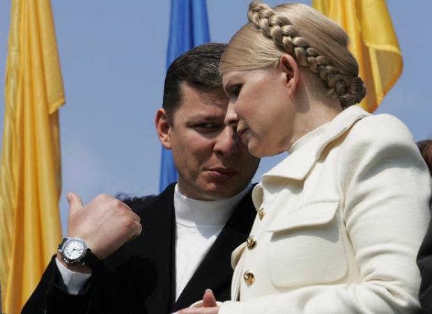 Олег Ляшко та Юлія Тимошенко. Фото: newsme.com.ua.