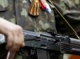 Хочуть стратити заручників: Рада закликала світову спільноту відреагувати на погрози бойовиків на Донбасі