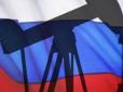 Розмріялись: У Путіна спрогнозували, коли нафта подорожчає до $100