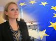 Критичний момент: Євросоюз закликав українську владу сконцентруватися на реформах
